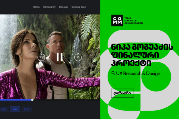blog-detail-img