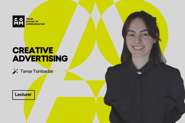 Tamara Tsintsadze has joined the Commschool lecturer team.