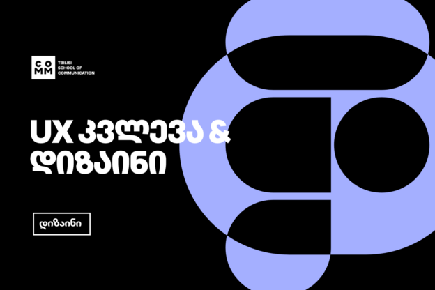 blog-detail-img