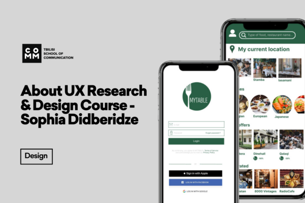 About UX Research & Design Course - Sophia Didberidze