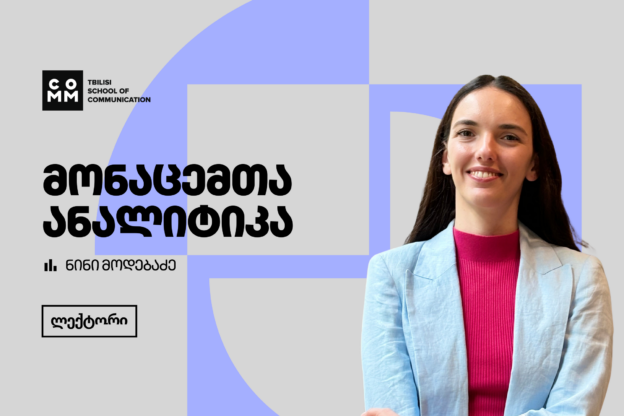 data-analyst-img