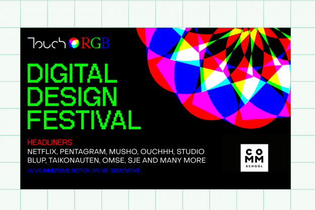 თბილისის კომუნიკაციის სკოლა Digital Design Festival - Touch RGB-ის Community პარტნიორია