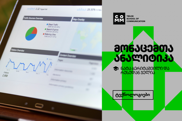 data-analyst-img