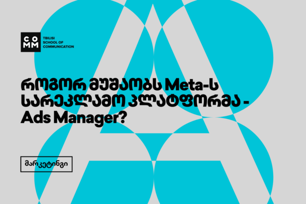 data-analyst-img
