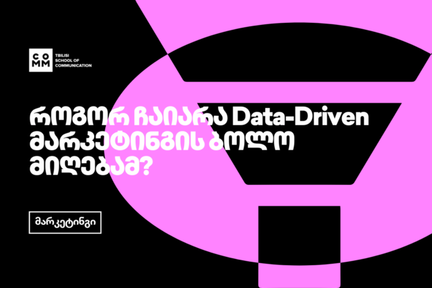 data-analyst-img