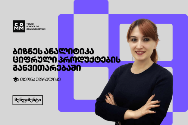 data-analyst-img