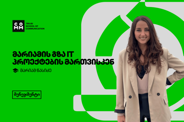data-analyst-img
